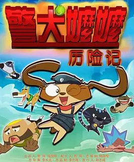 亚洲精品一区二区在线观看